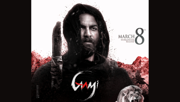 Gaami Advance Bookings Sensation | Blockbuster Opening