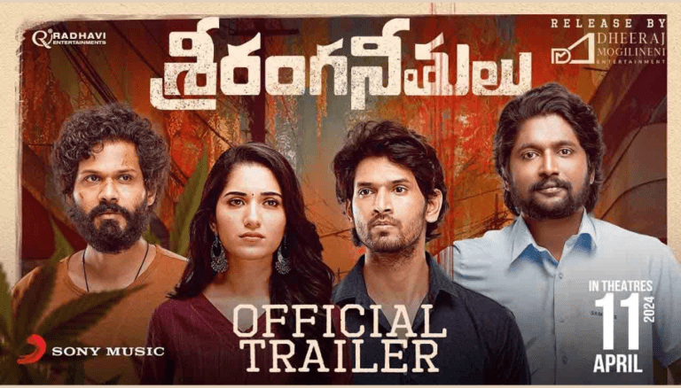 Sriranga Neethulu Trailer Unveils a Mystery