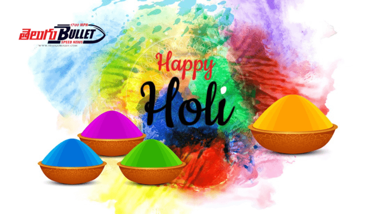 Warm Wishes for a Holi Filled with Love, Laughter, and Vibrant Colors!