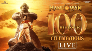 hanuman 100 day celebrations