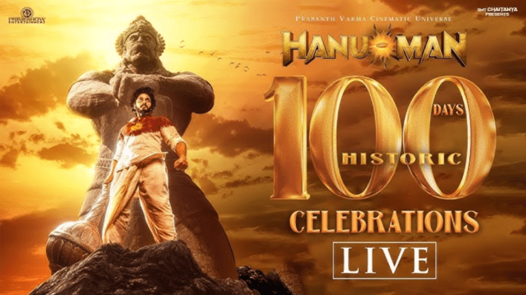 HanuMan 100 Day Celebration! Team Gears Up for Special Premiere
