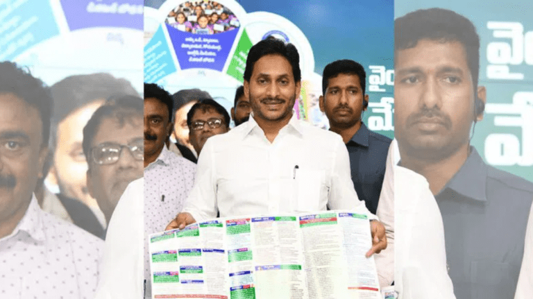 YS Jagan Unveils Navaratnalu Plus YSRCP Manifesto Ahead of Elections
