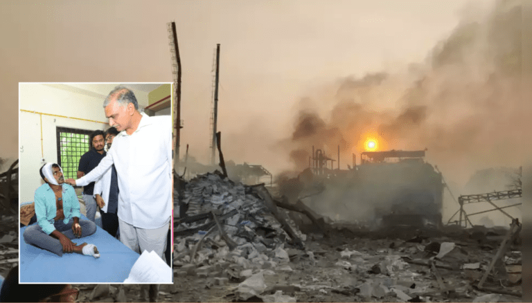 Harish Rao Demands 50 lakh Compensation to Chemical Factory Blast Victims