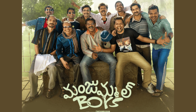 Manjummel Boys Telugu Review: Friendship and Survival