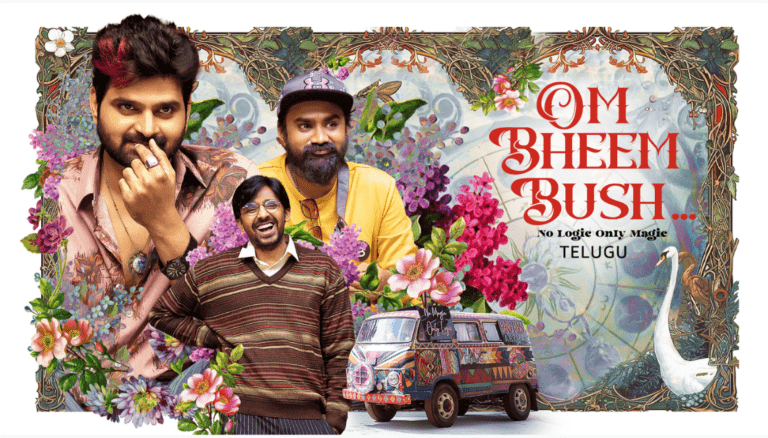Om Bheem Bush OTT Debut on Amazon Prime Video