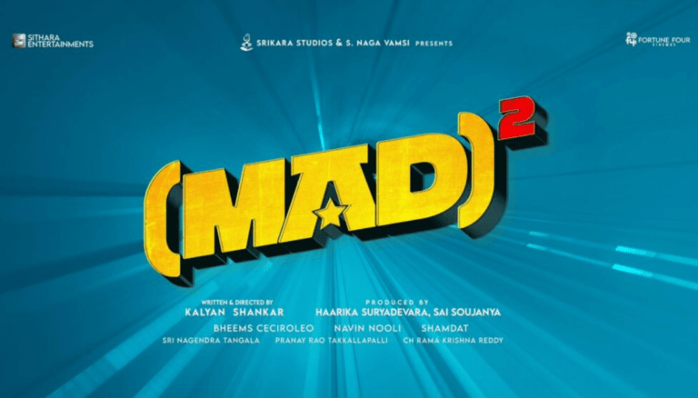 Laughter Doubles Down! “MAD Square” Announced as Sequel to Surprise Hit “MAD”