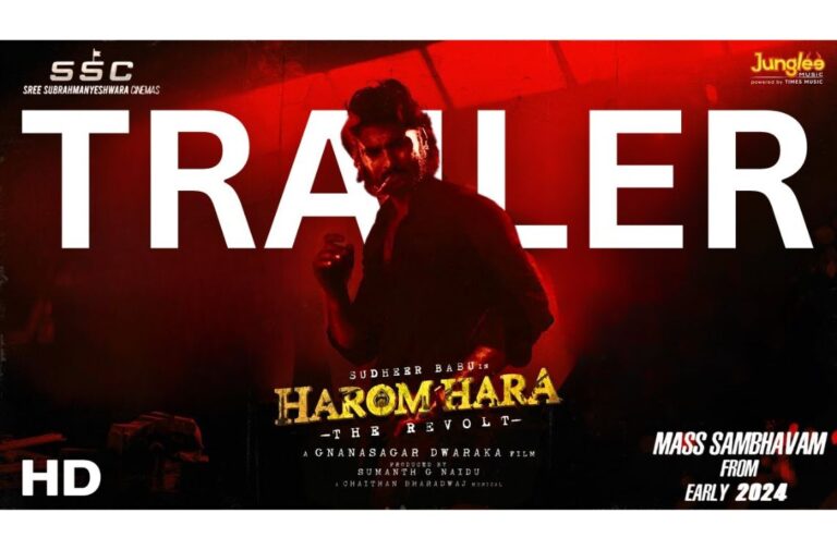 “Sudheer Babu’s ‘Harom Hara’ Trailer Packs a Punch – Watch Now!”