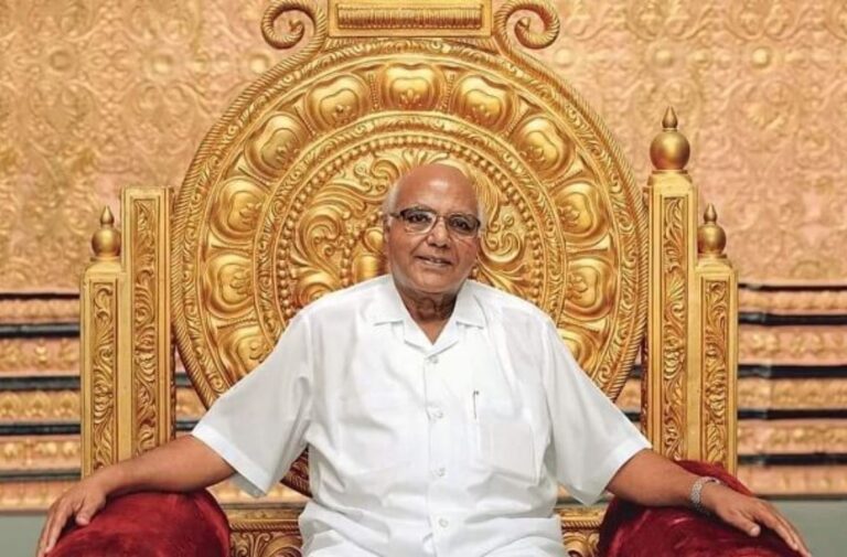 “Important Information Regarding Ramoji’s Funeral”