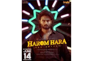 "review: 'harom hara' – a routine plot with interesting twists"