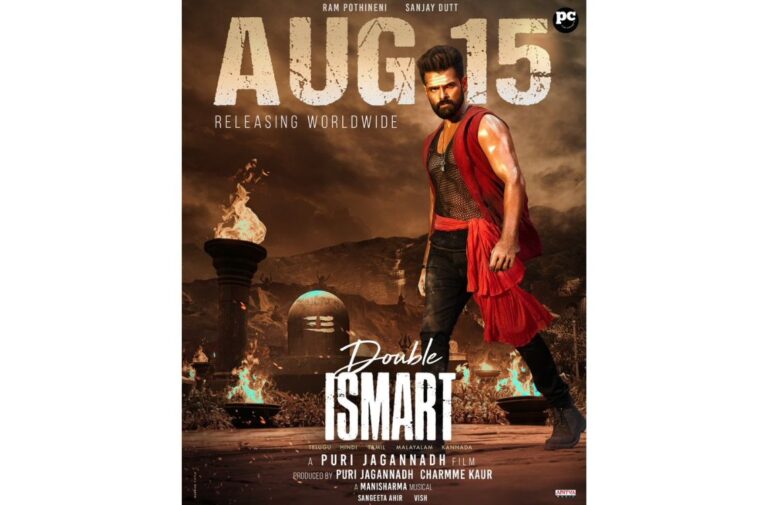 “‘Double Smart’ Release Date Announced – Don’t Miss It!”