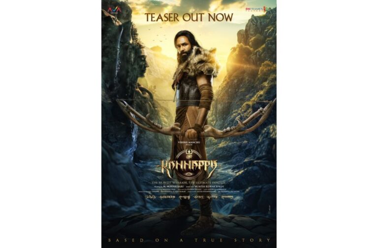 “Manchu Vishnu’s ‘Kannappa’ Teaser Out Now!”