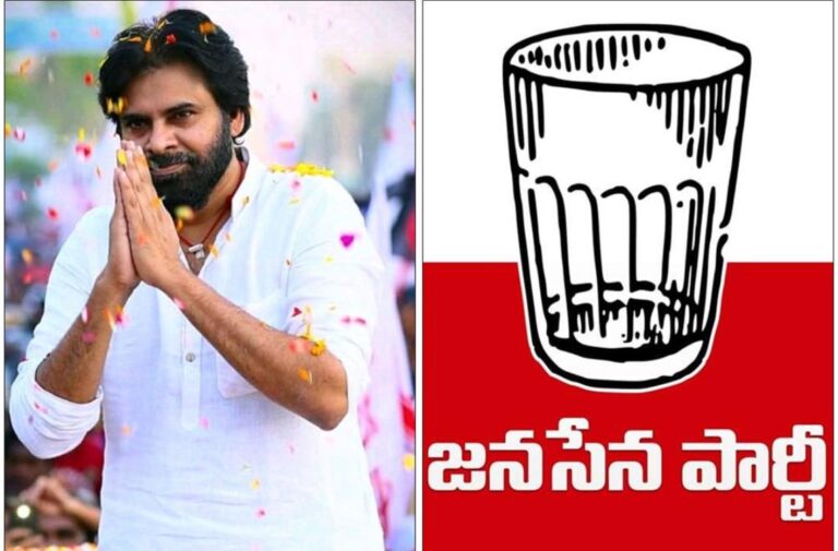 Great News for Janasena Fans: The Glass Symbol is Permanent!