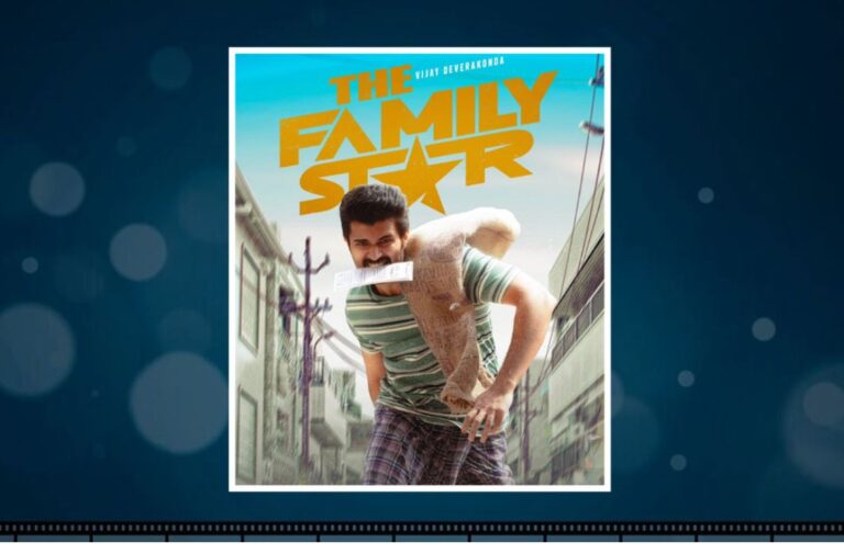 Good News : “The Family Star” all set for TV premiere