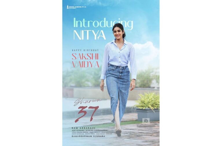 “Sharwa 37’s Latest Update: New Heroine Revealed!”