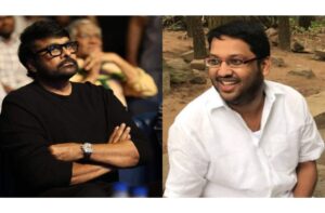 "sad news: chiranjeevi's former son-in-law has passed away"