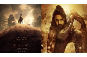 "get ready: 'kalki' trailer release date confirmed!"