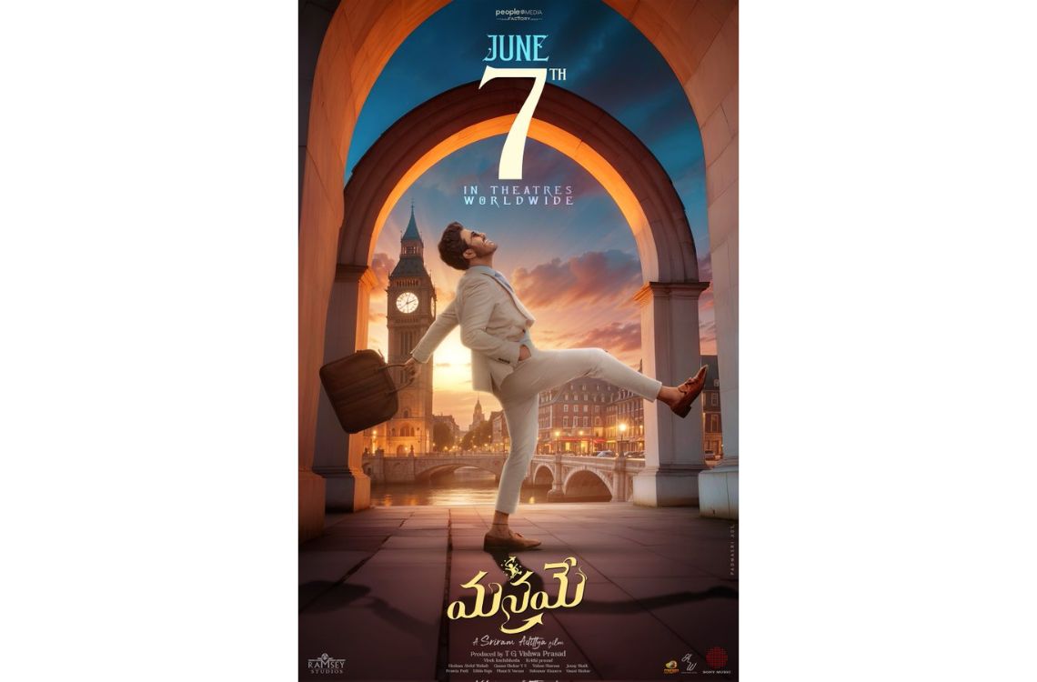 Maname Movie Review Cast Crew OTT Platform