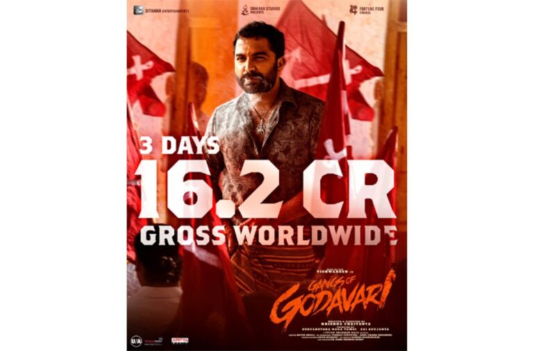 ‘Gangs of Godavari’ 3 Day Box Office collection’s..!