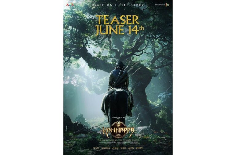 Good News: ‘Kannappa’ Teaser Release Date Unveiled!”
