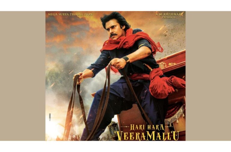 Good News: Exciting Update on ‘Harihara Veeramallu’
