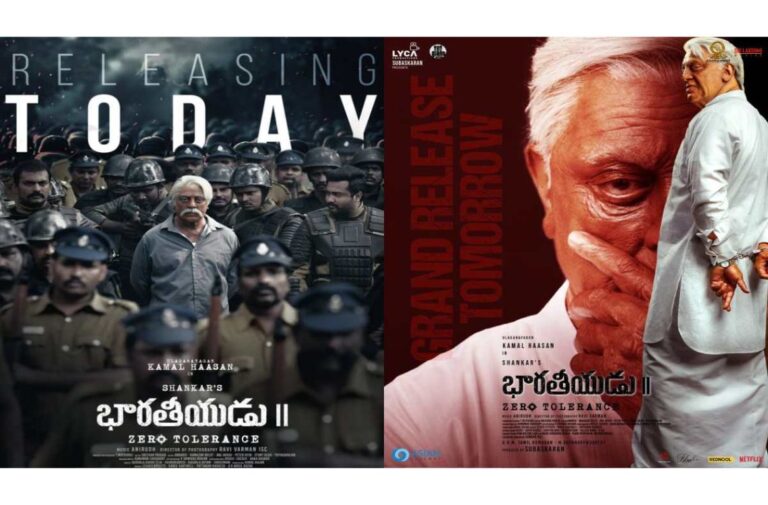 “Bharatiyadu 2: Movie Review, OTT Updates, and Key Dates”