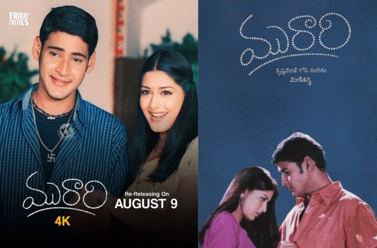 “Exciting Update on ‘Murari’ Rerelease Duration!”
