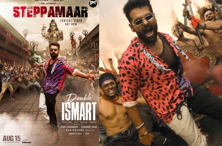 “Get Ready: ‘Double Smart’ Releases First Single!”