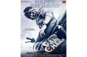 "Why Are Ram Charan's Fans Upset?"