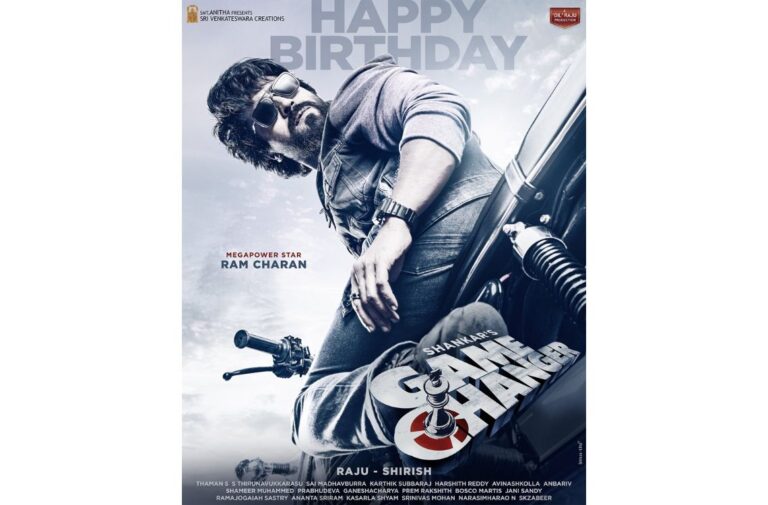 “Why Are Ram Charan’s Fans Upset?”