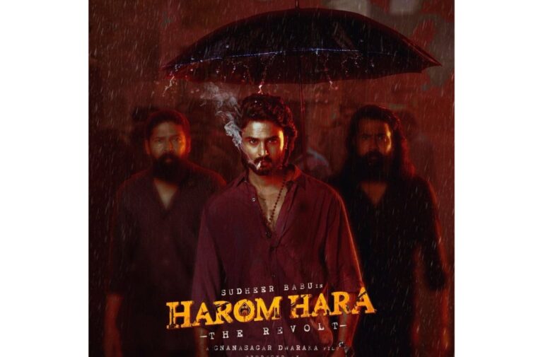 “New Streaming Date Announced for ‘Harom Hara'”