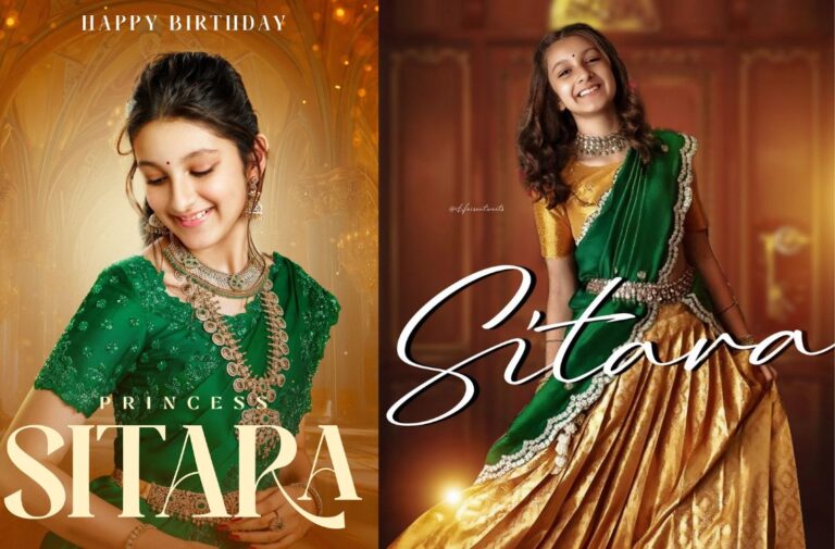 Mahesh Babu’s Loving Birthday Wishes for Sitara!