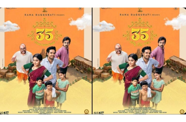 “Catch Niveda Thomas in the Upcoming Family Film ’35’!”