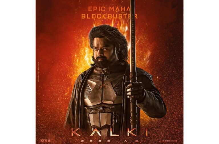 “Here’s Why the ‘Kalki’ Show Was Suddenly Stopped!”