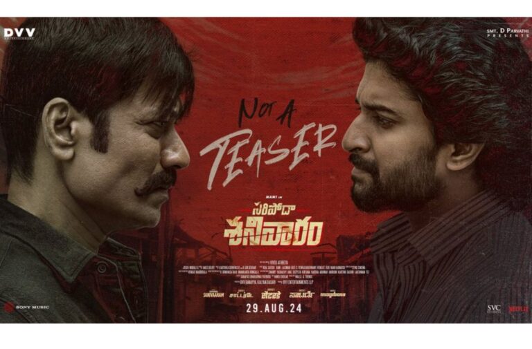 Watch the Exciting Teaser of Nani’s ‘Saripoda Sanivaram’!