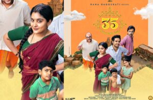 "catch niveda thomas in the upcoming family film '35'!"