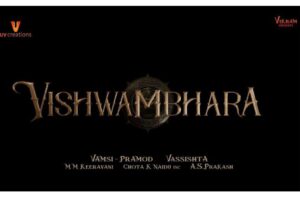 latest update on 'vishwambhara'!