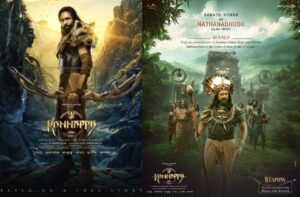 Do you know Sarath Kumar's role in Kannappa?