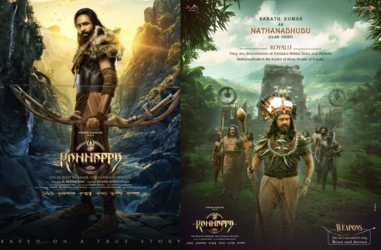 Do you know Sarath Kumar’s role in Kannappa?