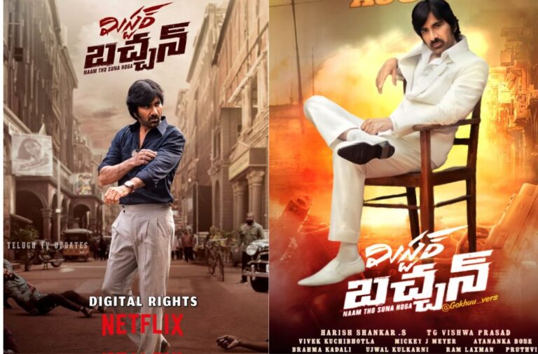 “Mr. Bachchan Teams Up with a New Digital Partner!”