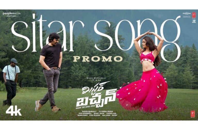 “Ravi Teja Shines in ‘Mr Bachchan’ Sitar Song Promo”