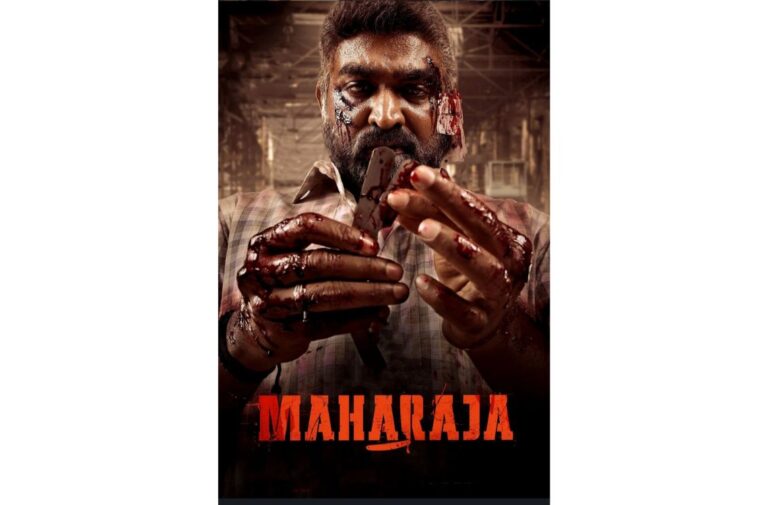 “‘Maharaja’ OTT Premiere Date Announced?”