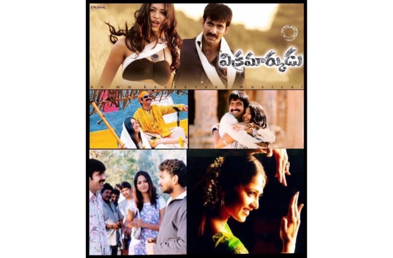 “‘Vikramarkudu’ Rerelease: The Hype and the Highlights”