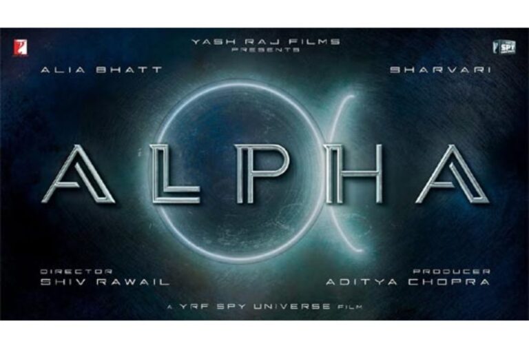 “Alpha Girls Venture into the Spy World”