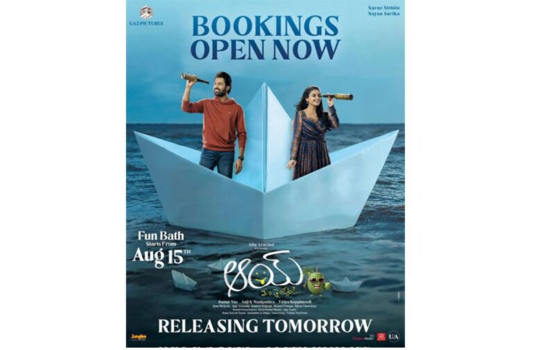 “Box Office Phenomenon: ‘Aai’ Shines Bright!”