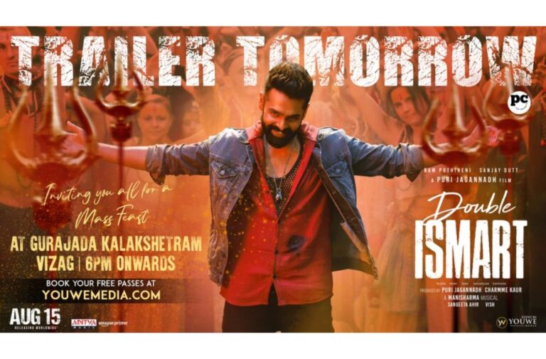 “‘Double Smart’ Trailer Release: Join Us for a Mass Feast!”