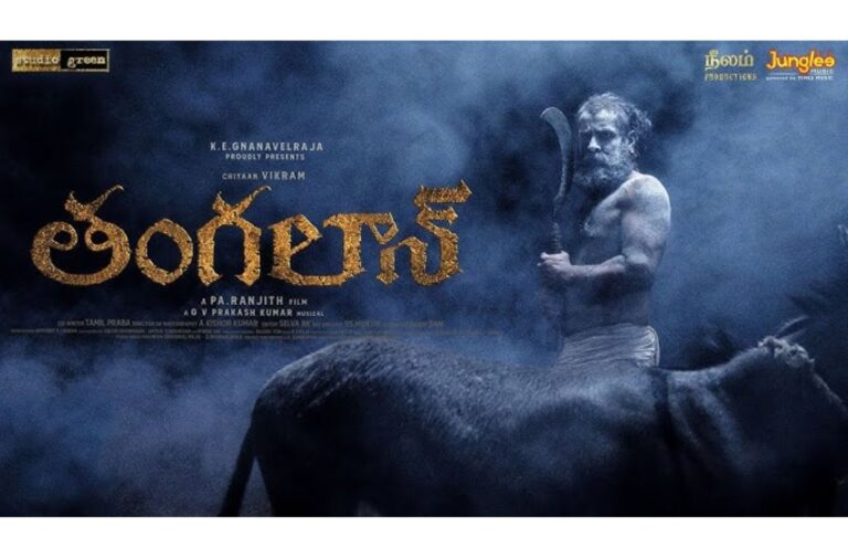 The Star Hero Who Publicly Kissed Suma…!