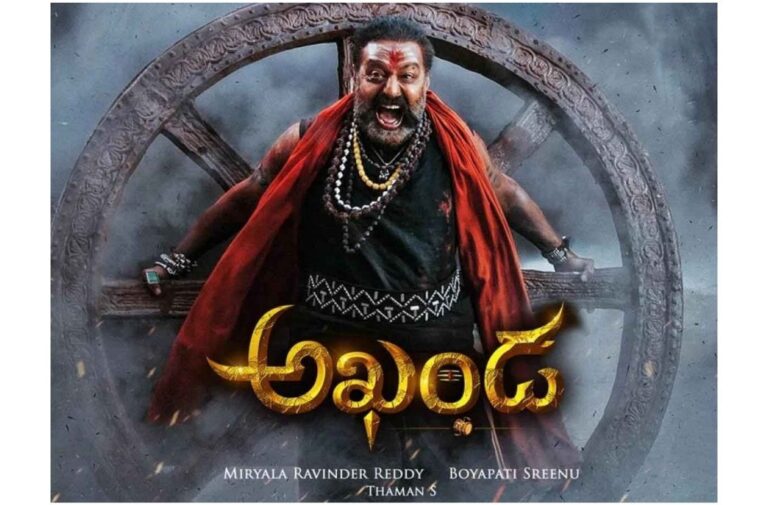 Bollywood Beauty in ‘Akhanda 2’.. Guess Who!