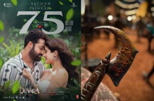 'devara' song sets a record with 75 million views!