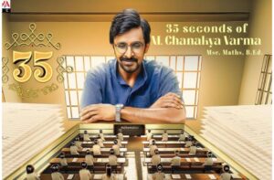 '35': priyadarshi's chanakya varma look unveiled!