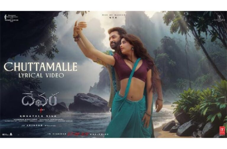 “Chuttamalle” Song Achieves 2 Lakh Reels!